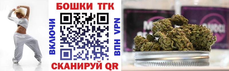Купить наркотики цена Каспийск АМФ МАРИХУАНА МЕФ ГАШ