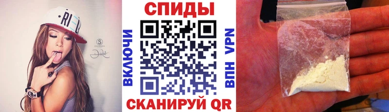 Амфетамин Premium  Каспийск 