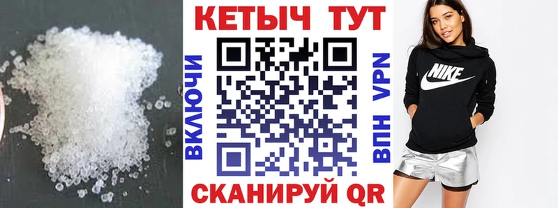 omg маркетплейс  цена   Каспийск  Кетамин ketamine 
