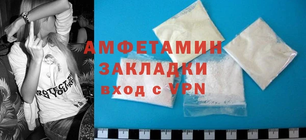 крисы Верея