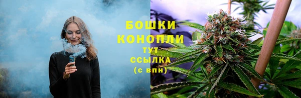 героин Верхнеуральск