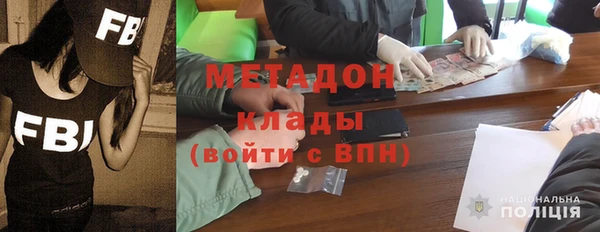 крисы Верея
