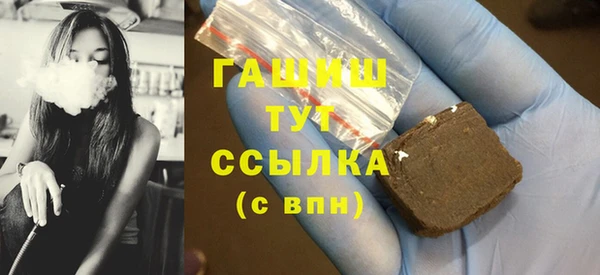 героин Верхнеуральск