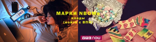 героин Верхнеуральск
