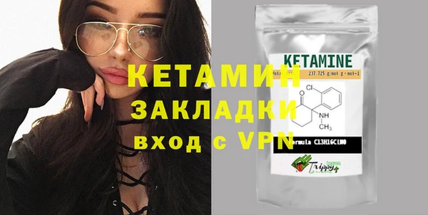 героин Верхнеуральск