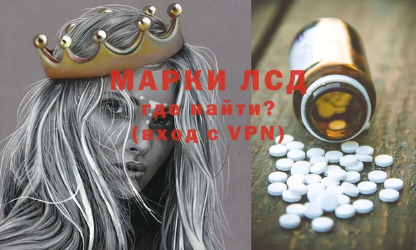 крисы Верея