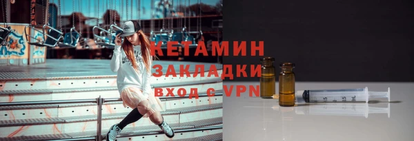 крисы Верея