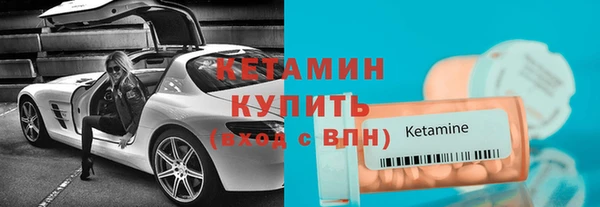 крисы Верея