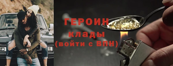 индика Верхний Тагил