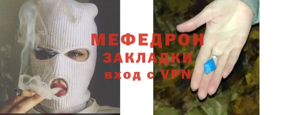 героин Верхнеуральск
