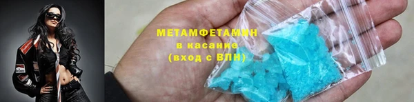 героин Верхнеуральск