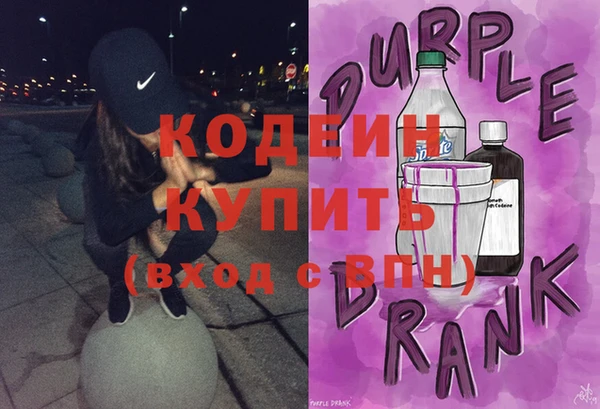 крисы Верея