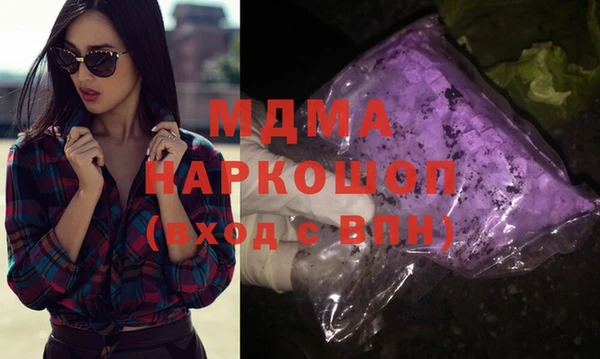 крисы Верея