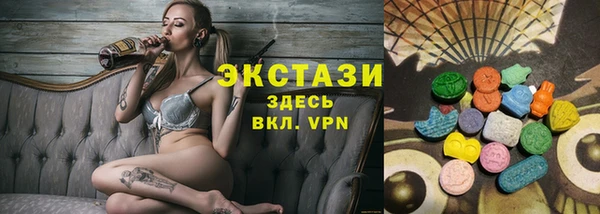 героин Верхнеуральск