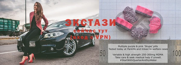 индика Верхний Тагил