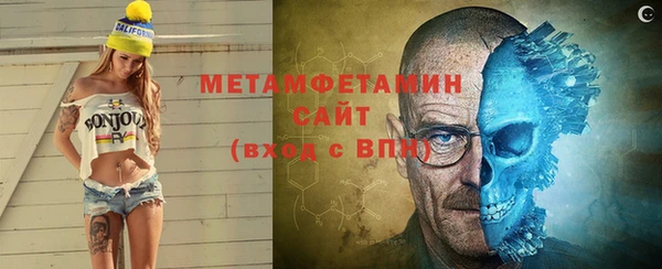 крисы Верея