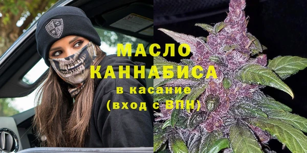 героин Верхнеуральск