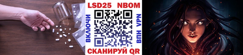 где купить наркоту  Каспийск  Лсд 25 экстази ecstasy 
